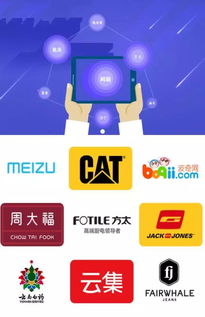 人工智能客服的未來(lái) 賦能而非取代，共創(chuàng)雙創(chuàng)新生態(tài)