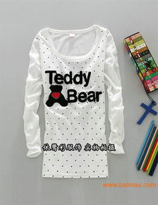 時(shí)尚情侶裝 520圖案帶來幸福時(shí)刻，專業(yè)生產(chǎn)與價(jià)格分析