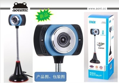 奧尼百腦通正影HD720P攝像頭 免驅(qū)夜視，臺(tái)式機(jī)與筆記本的便捷之選